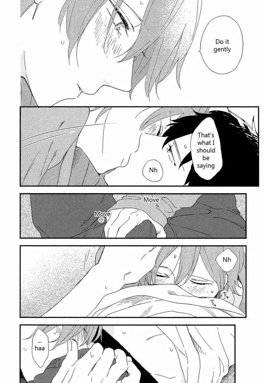 Page 7 Chapter 7 Romantic Joutou