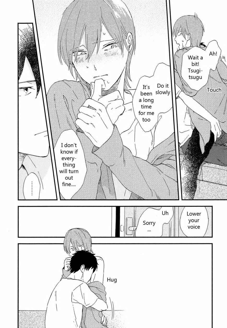 Page 9 Chapter 7 Romantic Joutou