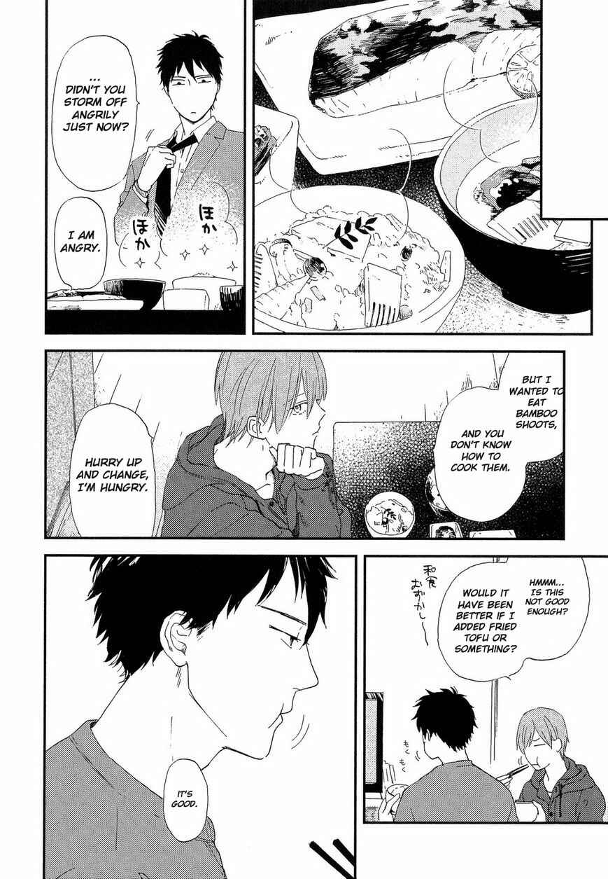 Page 13 Chapter 3 Romantic Joutou