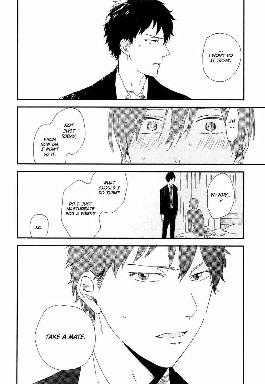 Page 19 Chapter 3 Romantic Joutou