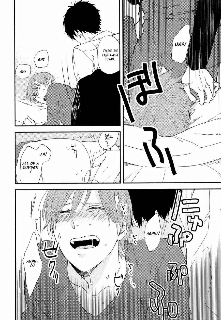 Page 21 Chapter 3 Romantic Joutou