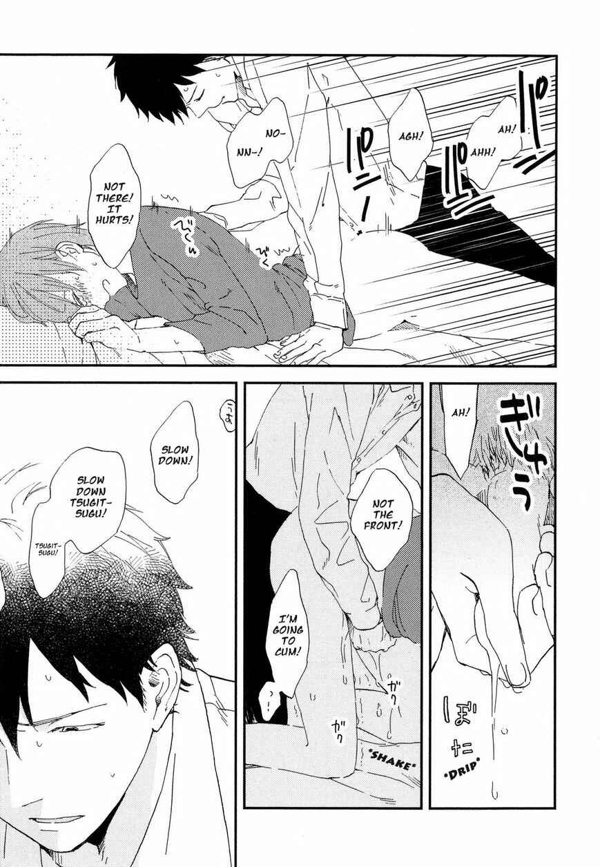 Page 22 Chapter 3 Romantic Joutou