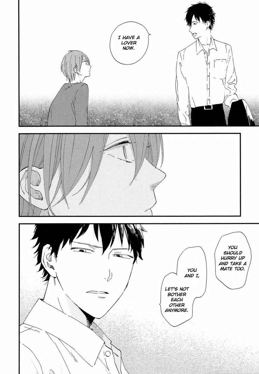 Page 25 Chapter 3 Romantic Joutou