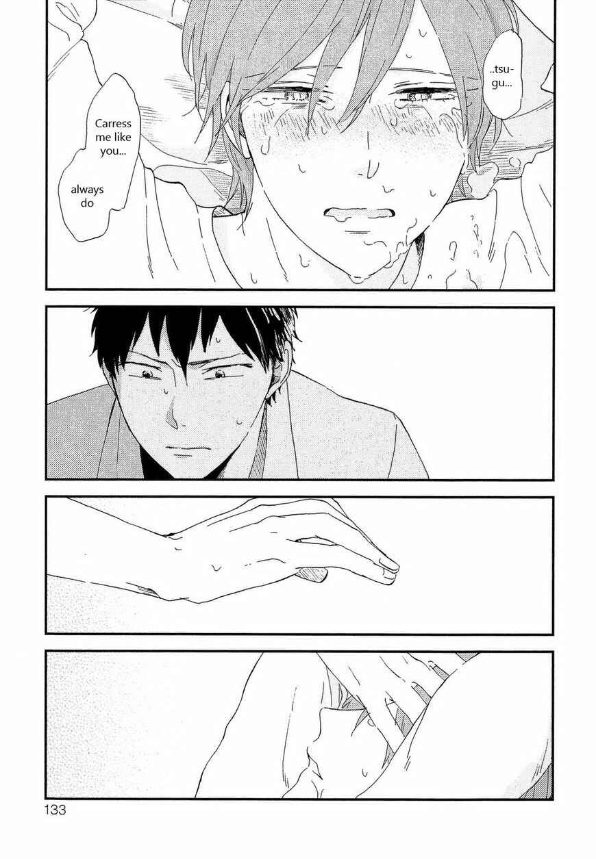 Page 14 Chapter 6 Romantic Joutou