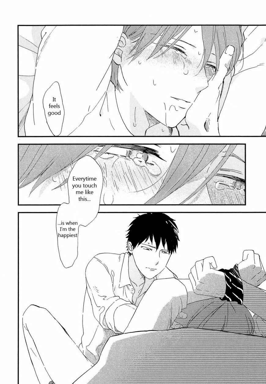 Page 15 Chapter 6 Romantic Joutou