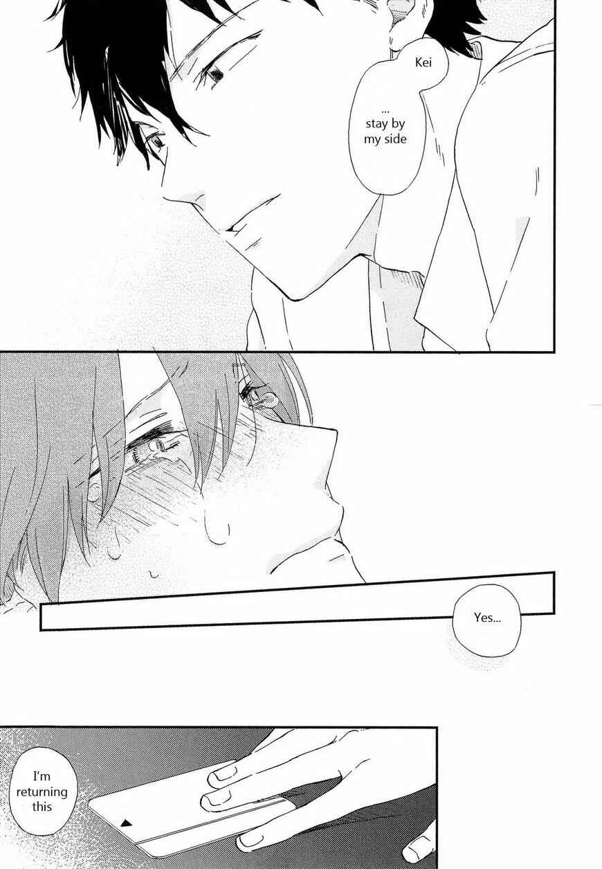 Page 18 Chapter 6 Romantic Joutou