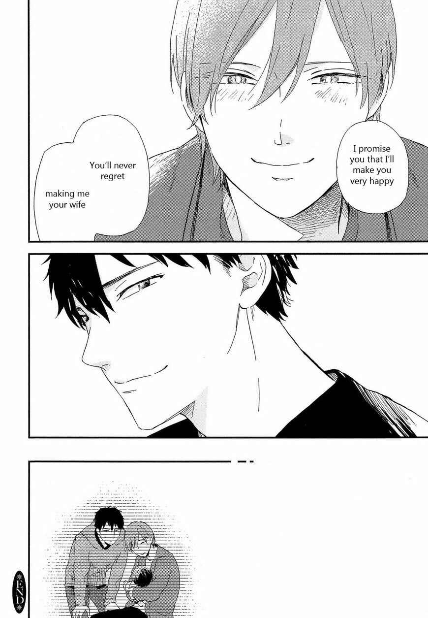 Page 23 Chapter 6 Romantic Joutou