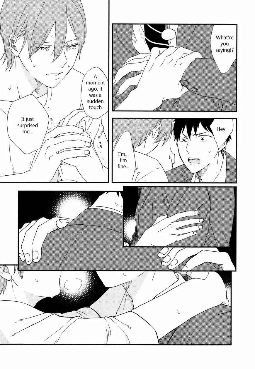 Page 6 Chapter 6 Romantic Joutou