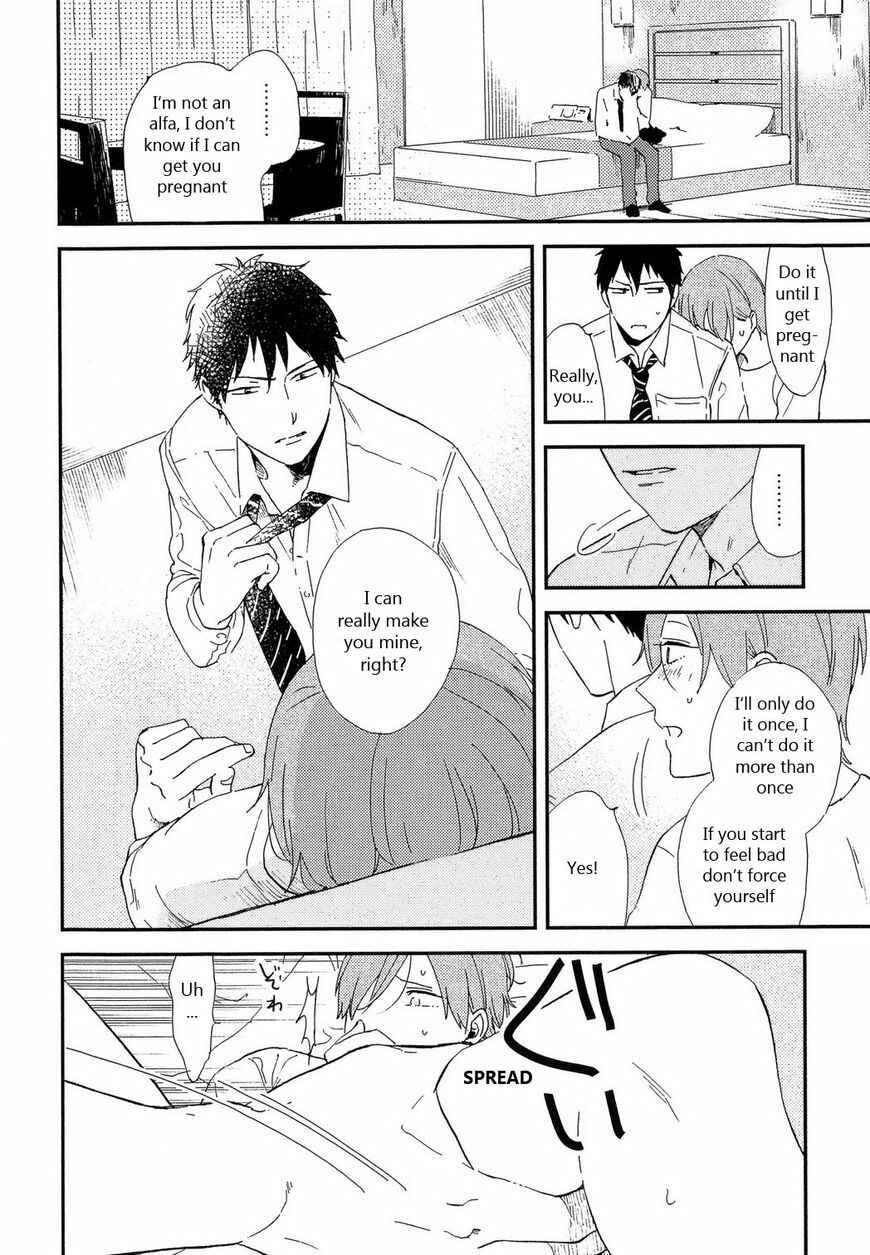 Page 9 Chapter 6 Romantic Joutou