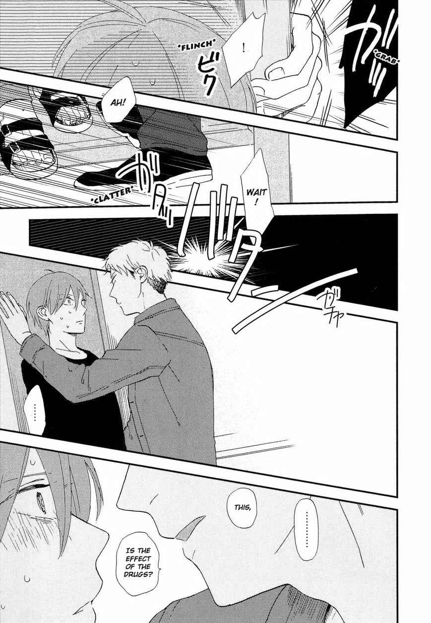 Page 12 Chapter 4 Romantic Joutou
