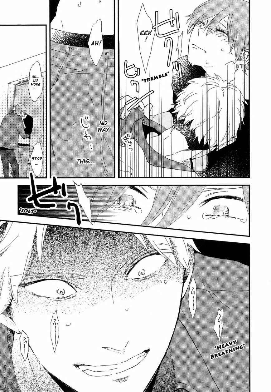 Page 16 Chapter 4 Romantic Joutou