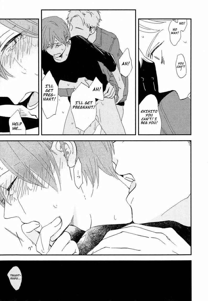 Page 20 Chapter 4 Romantic Joutou