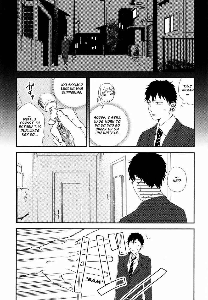 Page 21 Chapter 4 Romantic Joutou