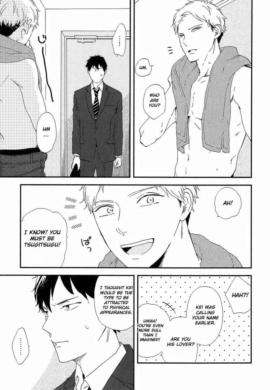 Page 22 Chapter 4 Romantic Joutou
