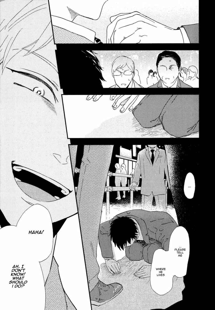 Page 18 Chapter 5 Romantic Joutou