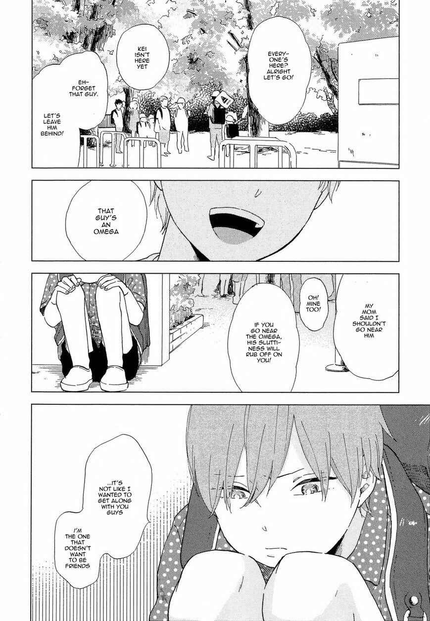 Page 3 Chapter 5 Romantic Joutou
