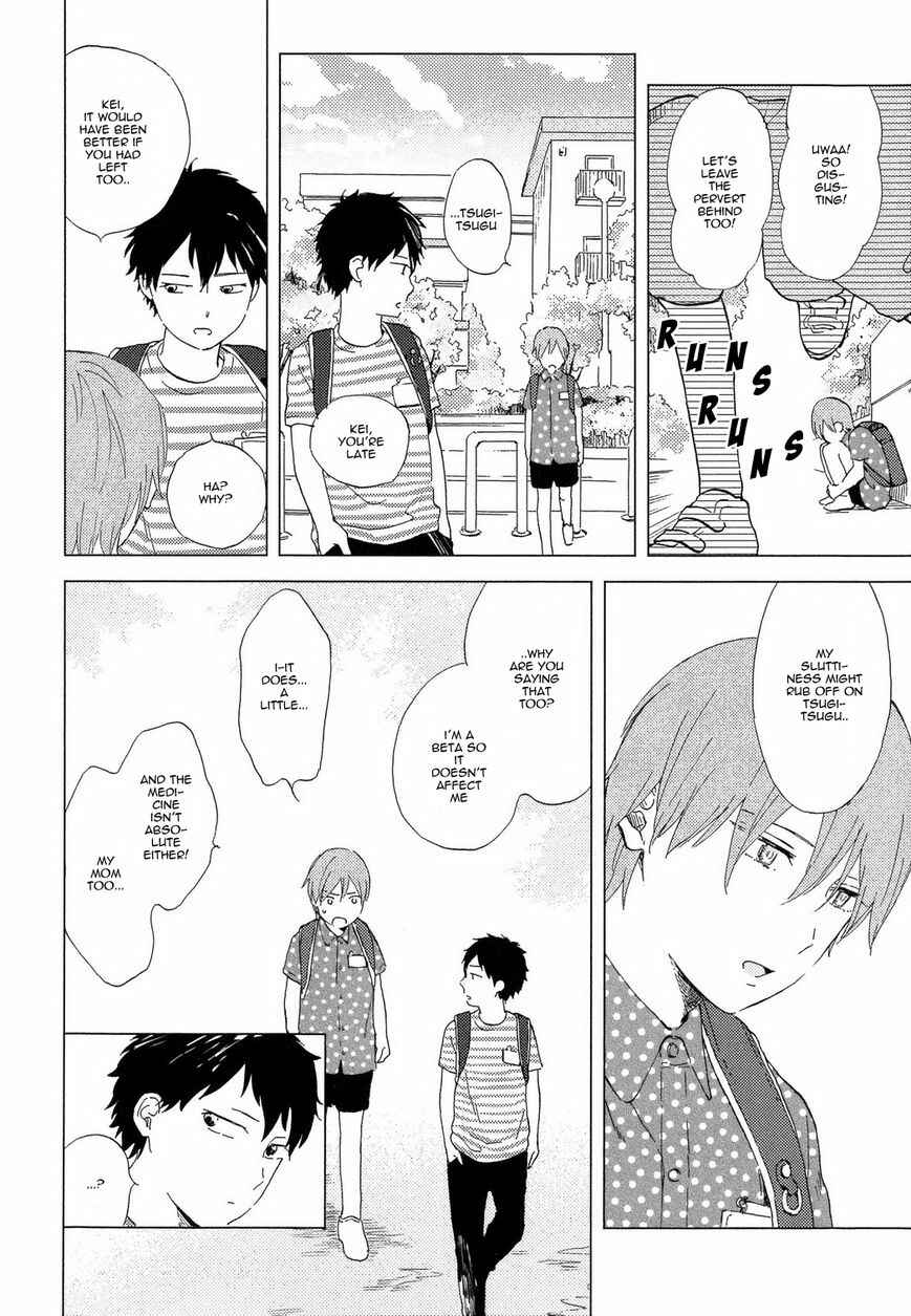 Page 5 Chapter 5 Romantic Joutou