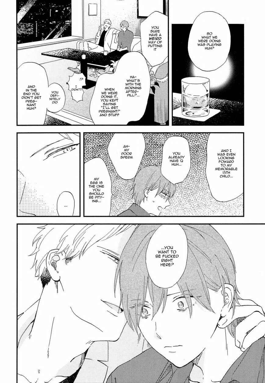 Page 7 Chapter 5 Romantic Joutou