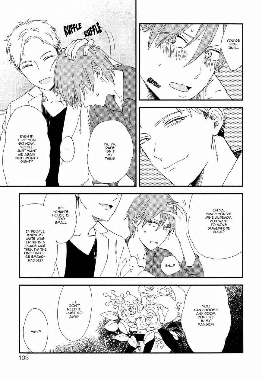 Page 8 Chapter 5 Romantic Joutou