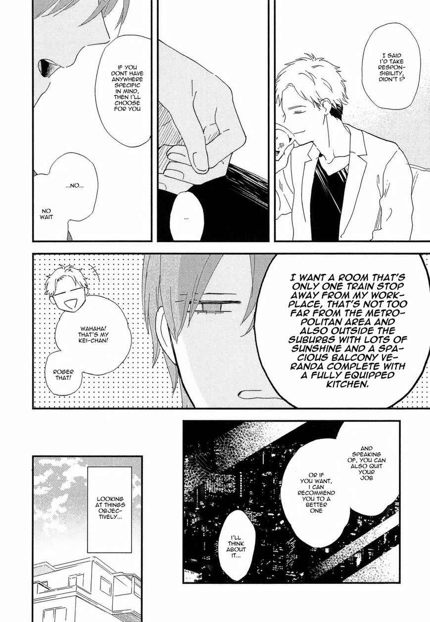 Page 9 Chapter 5 Romantic Joutou