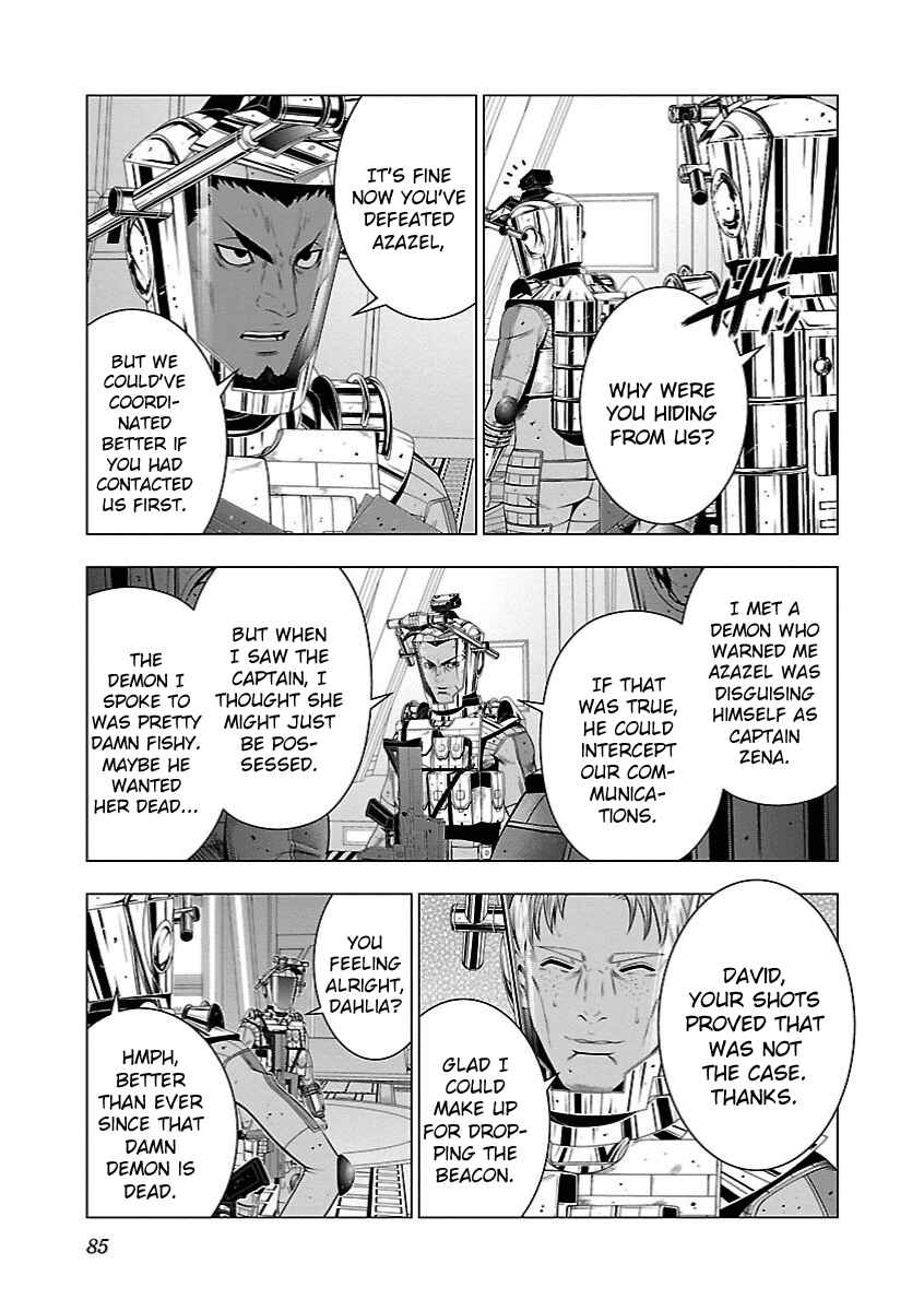 Page 11 Chapter 15 Deathtament -Shin Megami Tensei SJR Another Report-