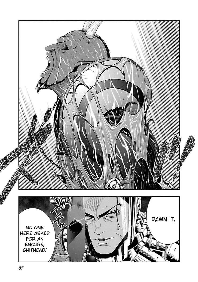Page 13 Chapter 15 Deathtament -Shin Megami Tensei SJR Another Report-