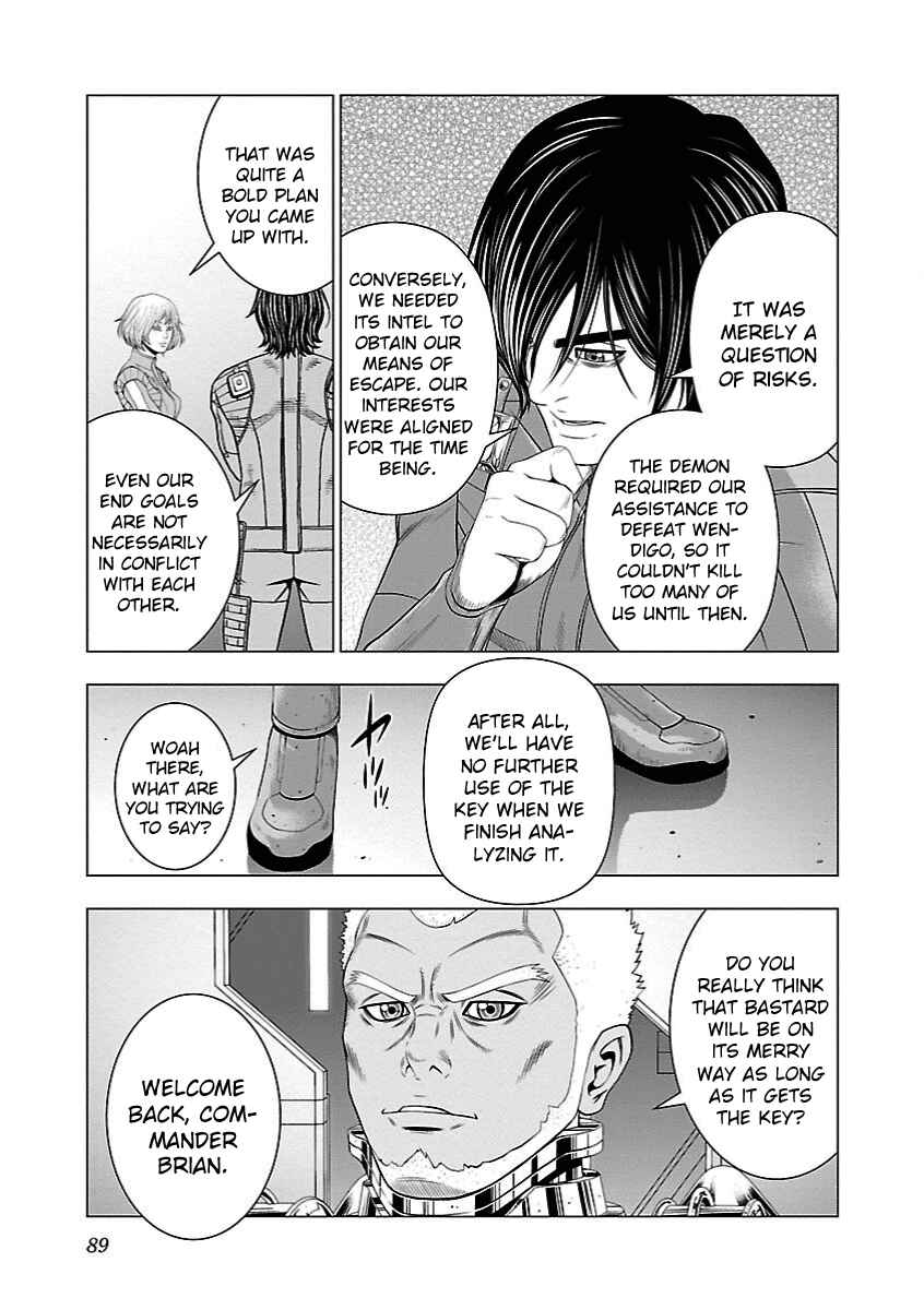 Page 15 Chapter 15 Deathtament -Shin Megami Tensei SJR Another Report-