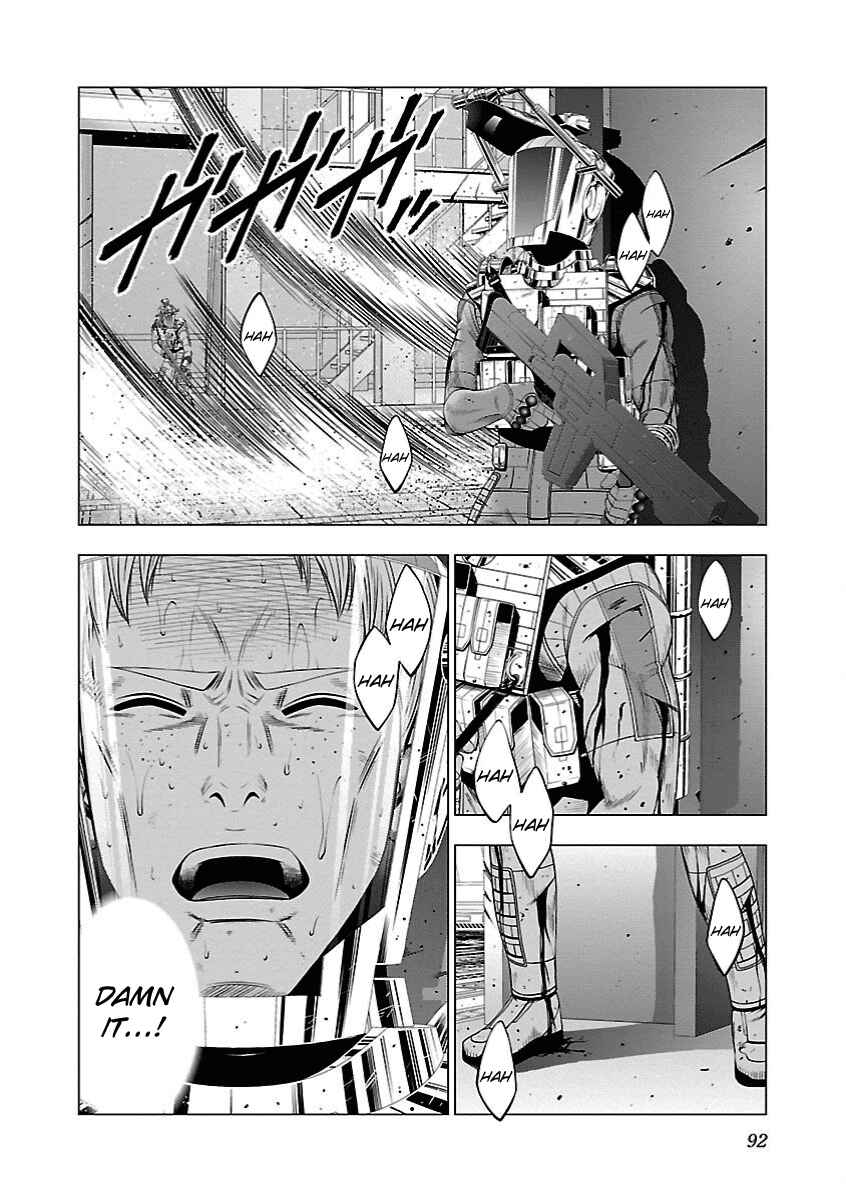 Page 18 Chapter 15 Deathtament -Shin Megami Tensei SJR Another Report-
