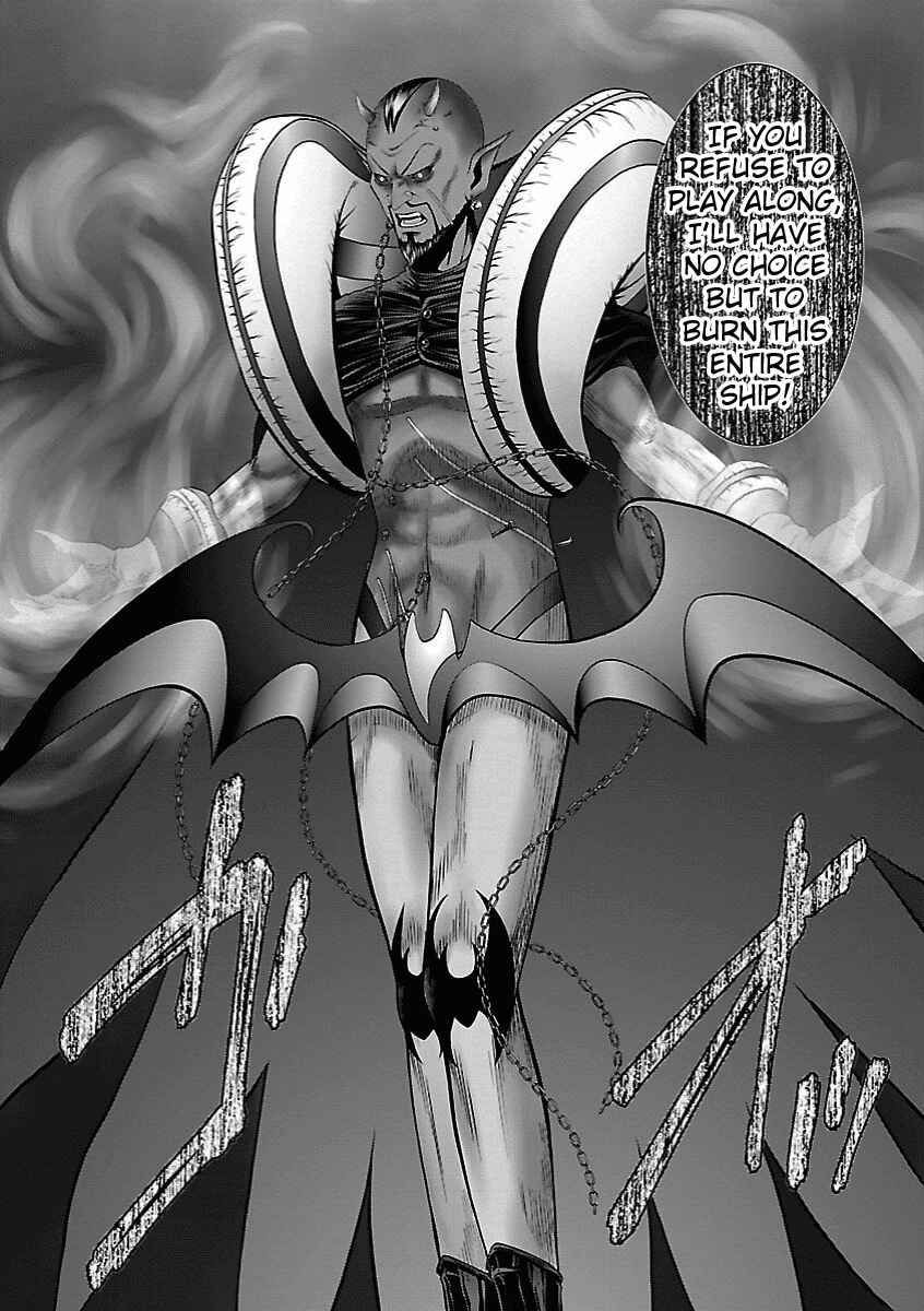 Page 20 Chapter 15 Deathtament -Shin Megami Tensei SJR Another Report-