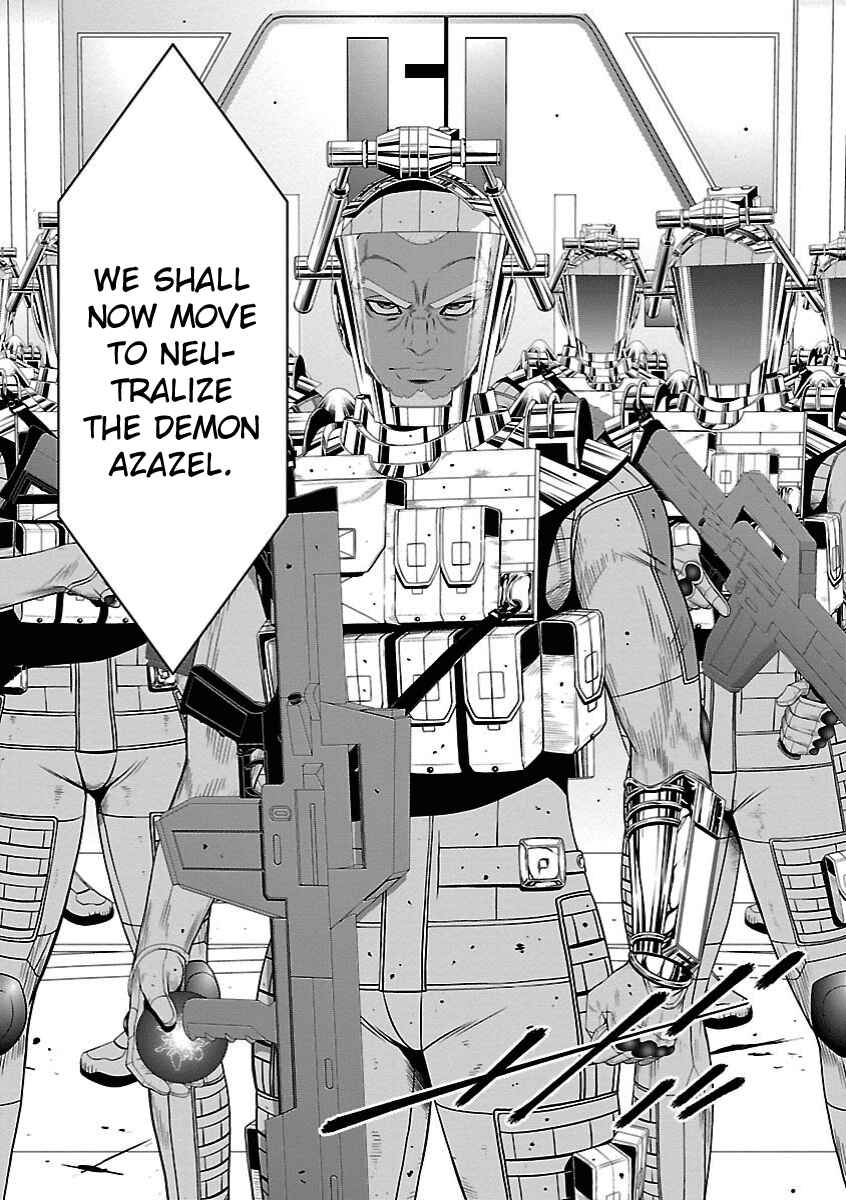 Page 23 Chapter 15 Deathtament -Shin Megami Tensei SJR Another Report-