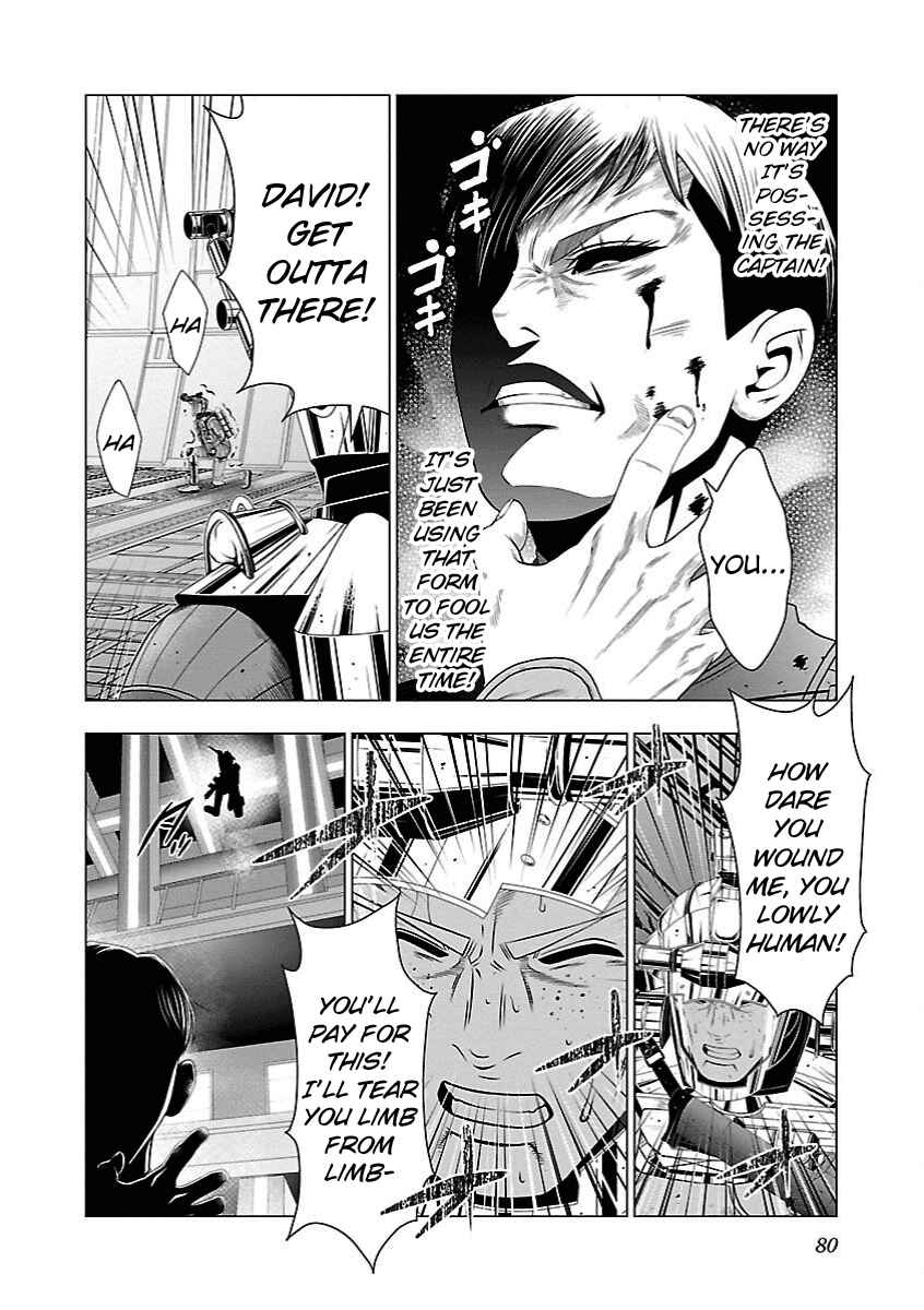 Page 6 Chapter 15 Deathtament -Shin Megami Tensei SJR Another Report-
