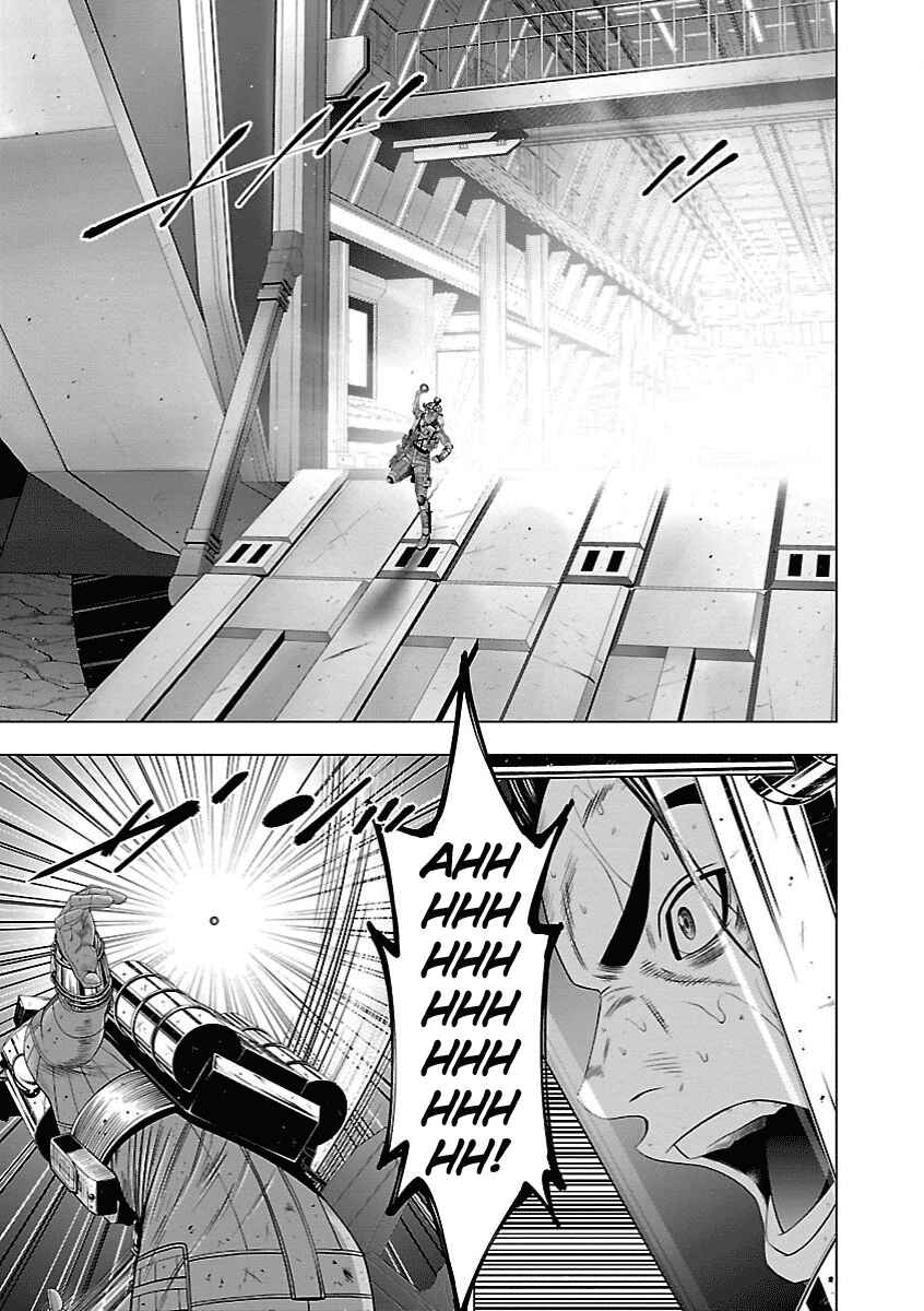 Page 11 Chapter 16 Deathtament -Shin Megami Tensei SJR Another Report-