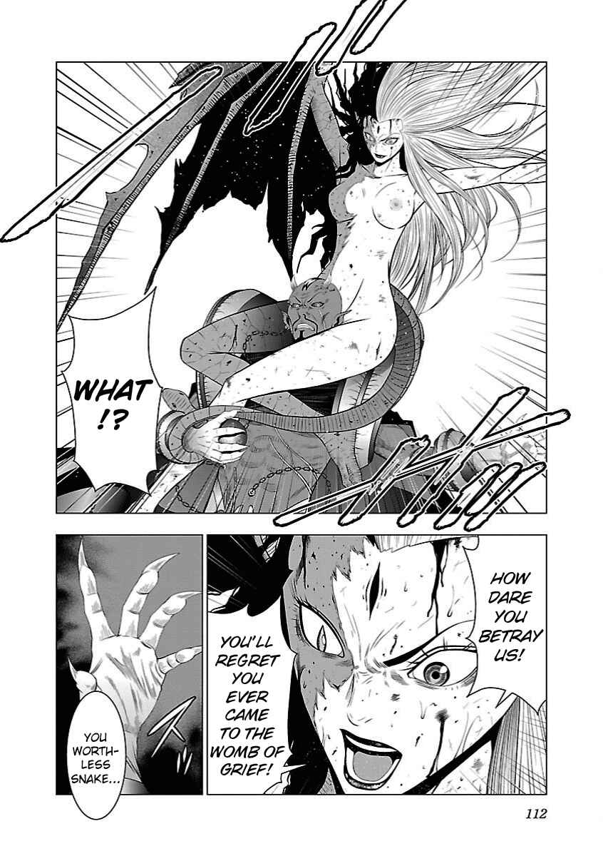 Page 14 Chapter 16 Deathtament -Shin Megami Tensei SJR Another Report-