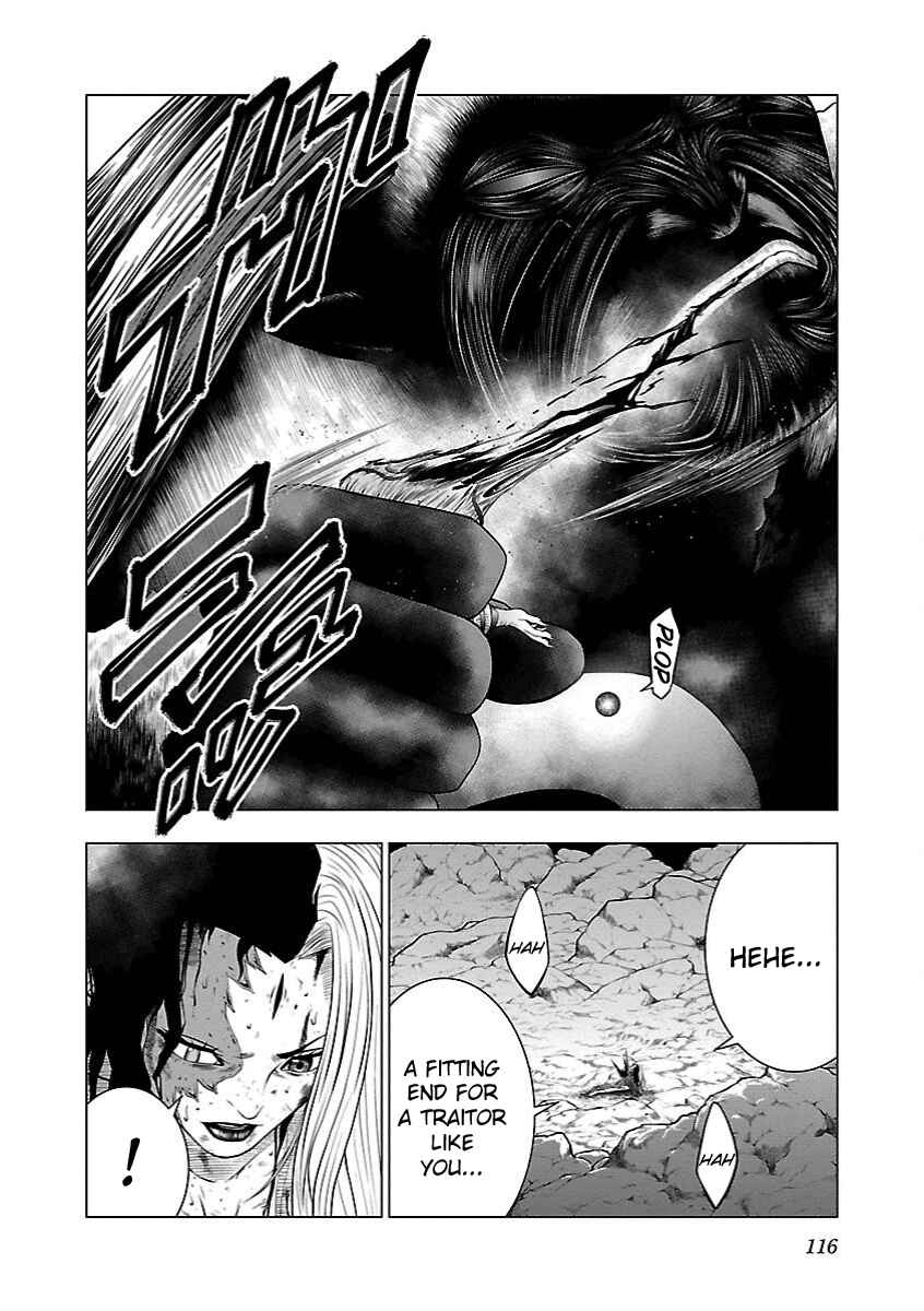 Page 18 Chapter 16 Deathtament -Shin Megami Tensei SJR Another Report-