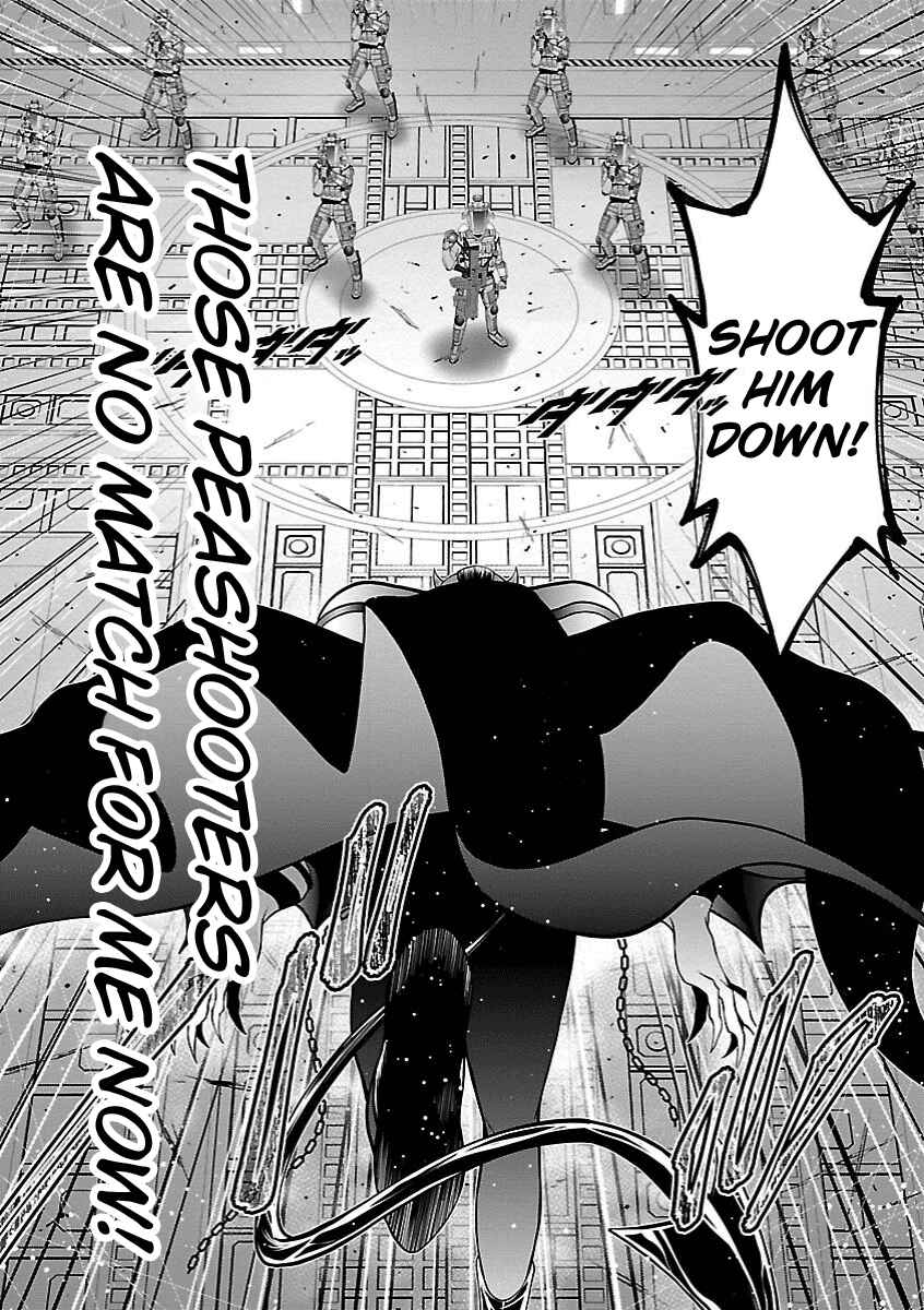 Page 2 Chapter 16 Deathtament -Shin Megami Tensei SJR Another Report-
