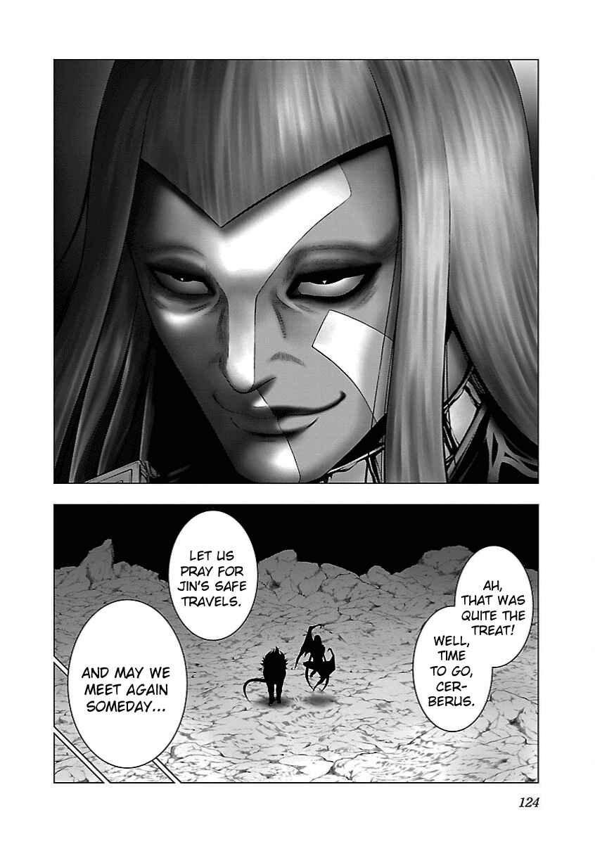 Page 26 Chapter 16 Deathtament -Shin Megami Tensei SJR Another Report-