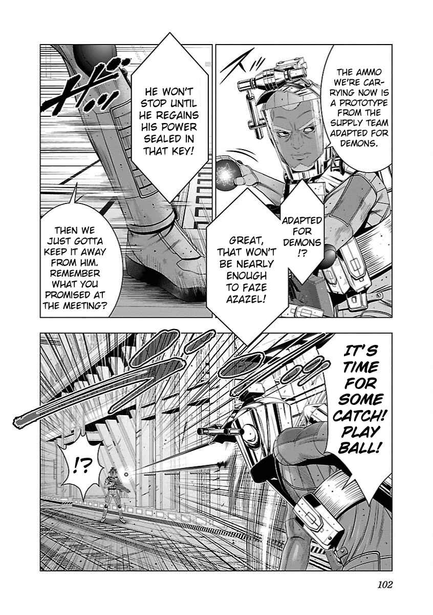 Page 4 Chapter 16 Deathtament -Shin Megami Tensei SJR Another Report-