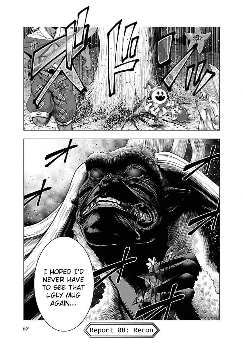 Page 1 Chapter 8 Deathtament -Shin Megami Tensei SJR Another Report-