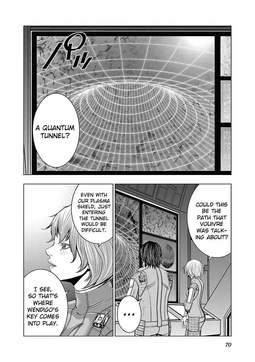 Page 13 Chapter 8 Deathtament -Shin Megami Tensei SJR Another Report-