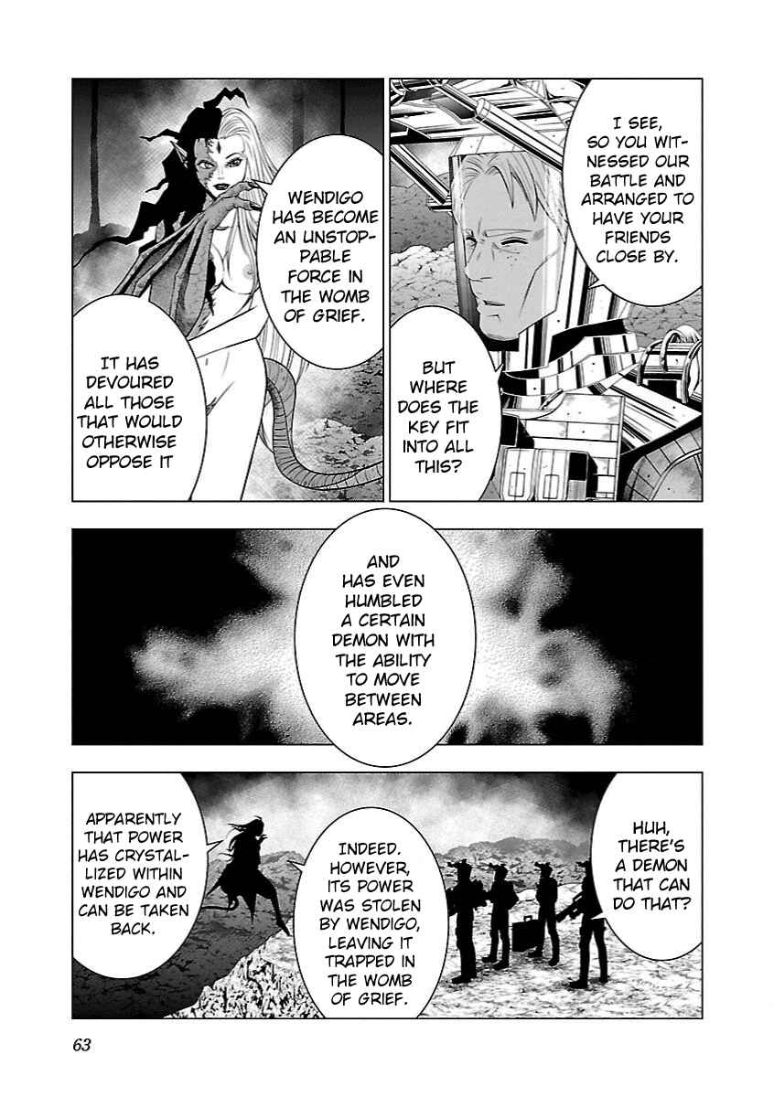 Page 6 Chapter 8 Deathtament -Shin Megami Tensei SJR Another Report-