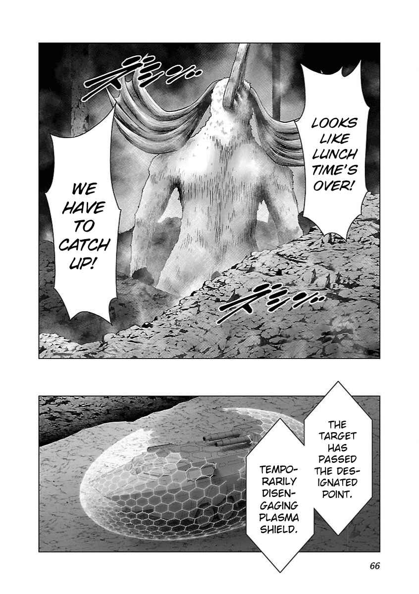 Page 9 Chapter 8 Deathtament -Shin Megami Tensei SJR Another Report-
