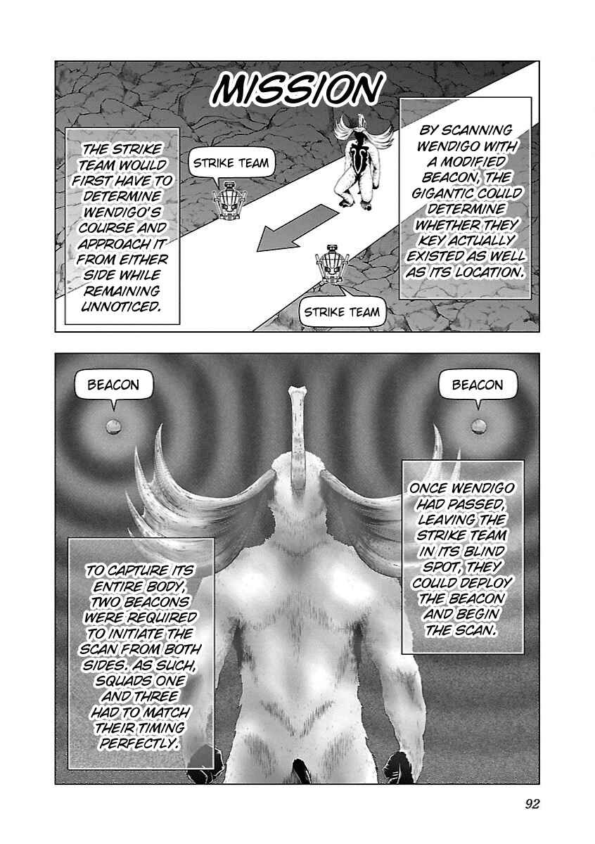 Page 10 Chapter 9 Deathtament -Shin Megami Tensei SJR Another Report-