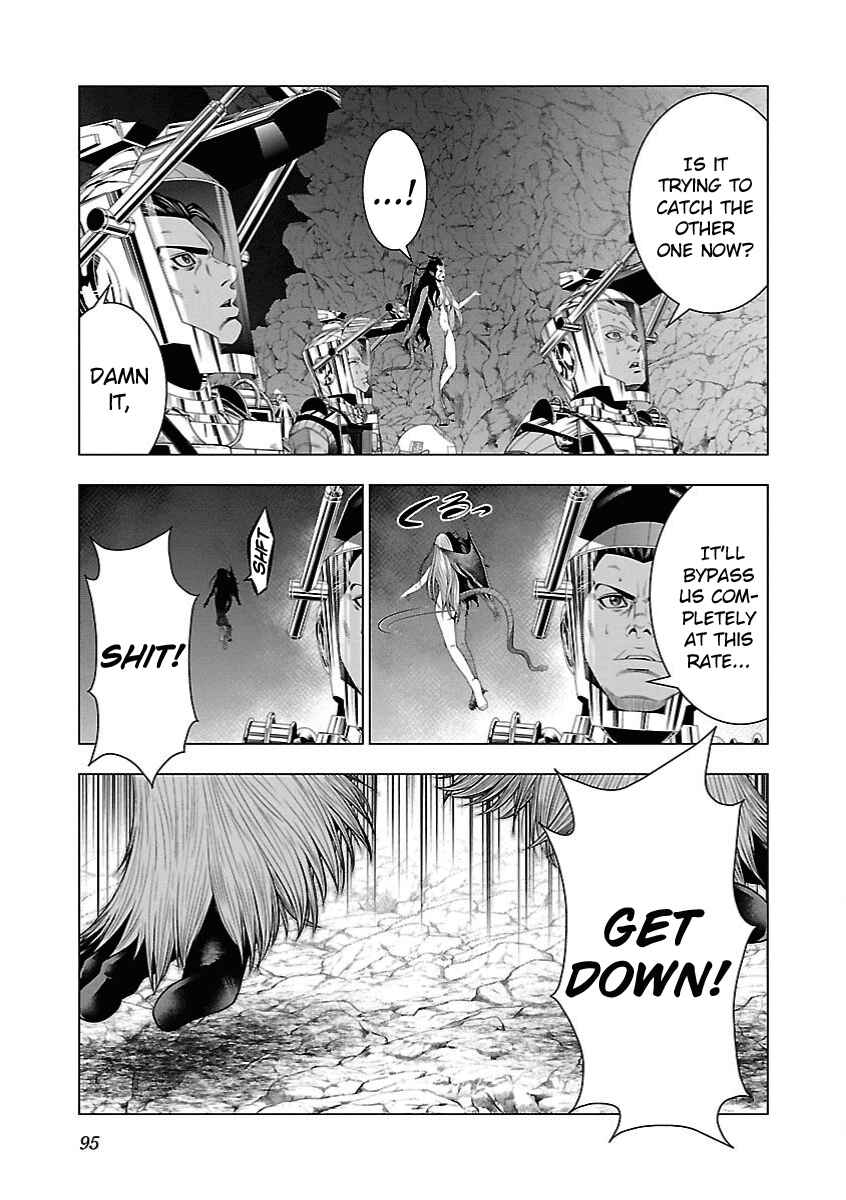 Page 13 Chapter 9 Deathtament -Shin Megami Tensei SJR Another Report-