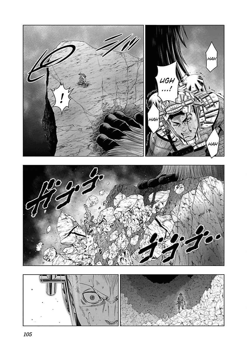 Page 22 Chapter 9 Deathtament -Shin Megami Tensei SJR Another Report-