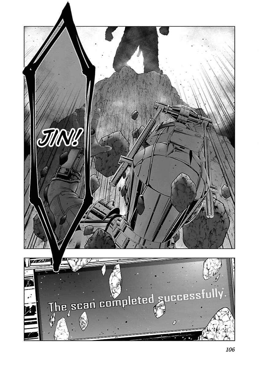 Page 23 Chapter 9 Deathtament -Shin Megami Tensei SJR Another Report-