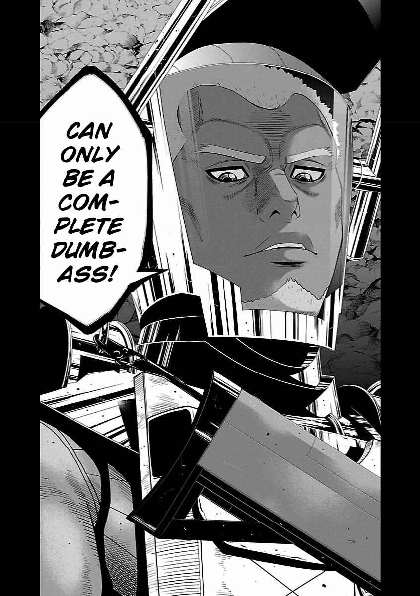 Page 3 Chapter 9 Deathtament -Shin Megami Tensei SJR Another Report-