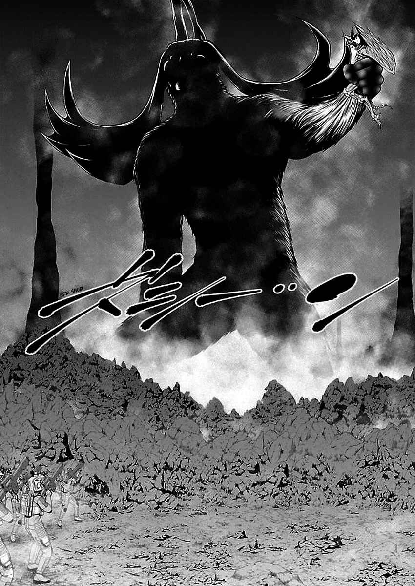 Page 12 Chapter 2 Deathtament -Shin Megami Tensei SJR Another Report-