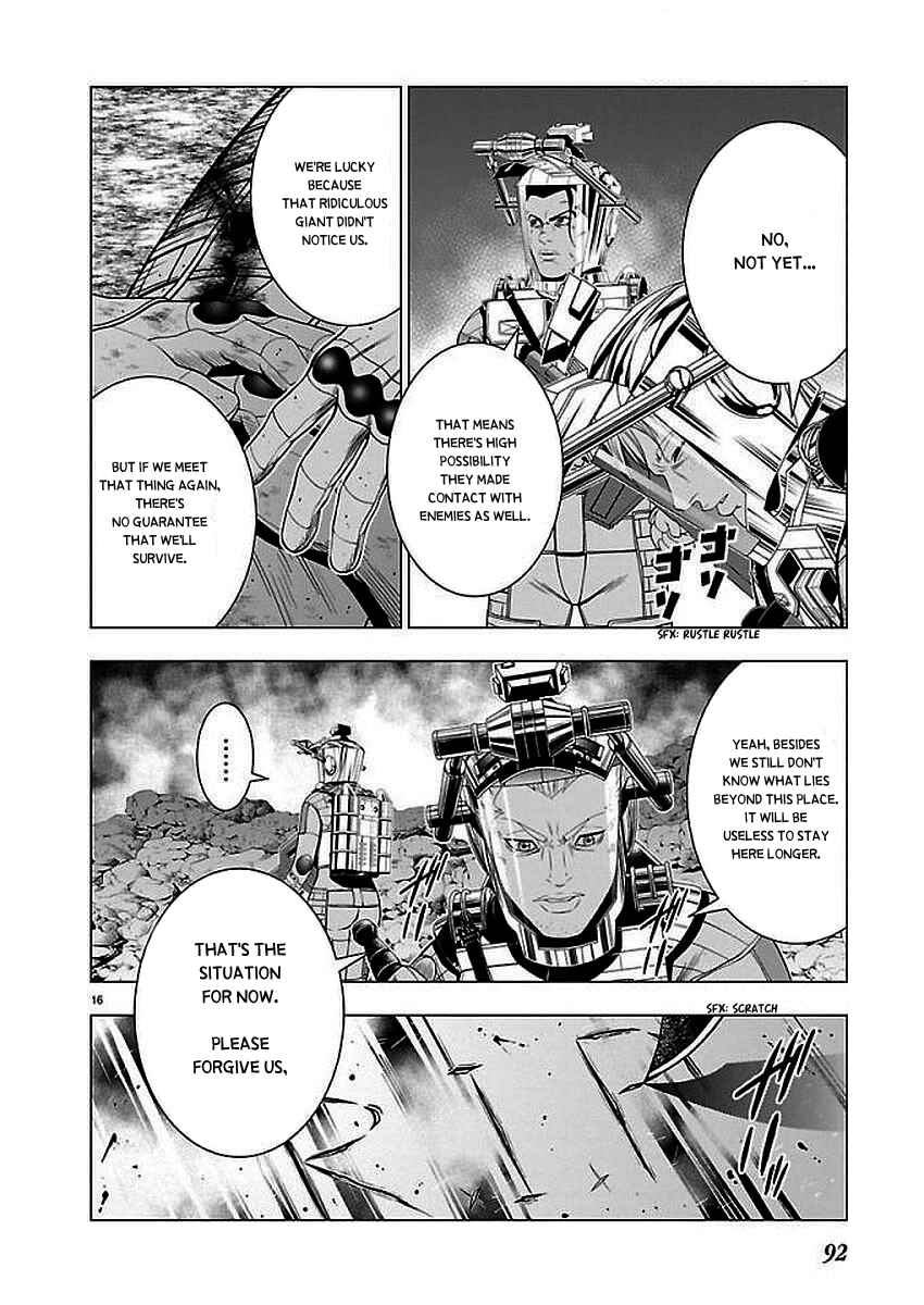 Page 16 Chapter 2 Deathtament -Shin Megami Tensei SJR Another Report-