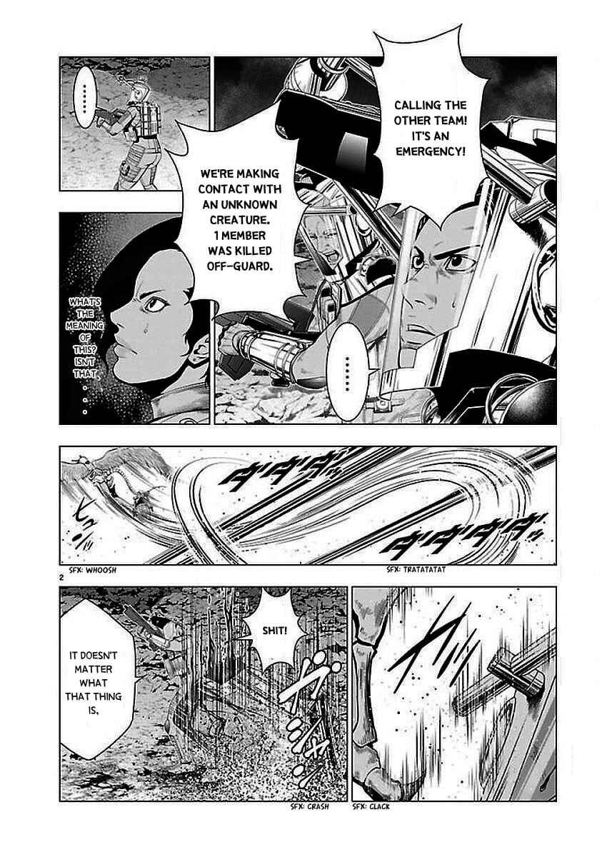 Page 2 Chapter 2 Deathtament -Shin Megami Tensei SJR Another Report-