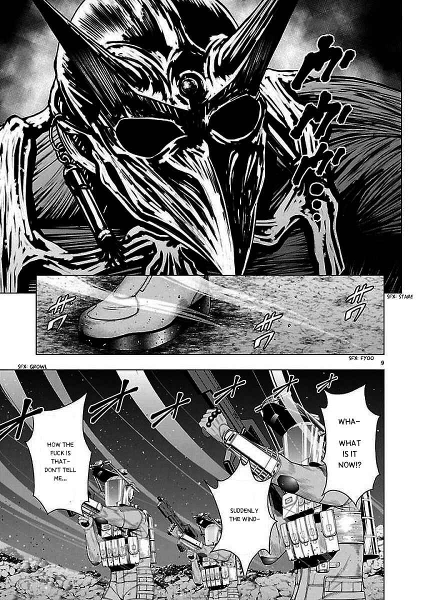 Page 9 Chapter 2 Deathtament -Shin Megami Tensei SJR Another Report-
